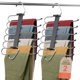 thumbnail image 1 of Perchas para pantalones Campior de acero inoxidable, 6 niveles, paquete de 2, 1 of 6