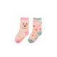 thumbnail image 1 of Pack Doble Calcetines New Horizon Talla 23-26, 1 of 1
