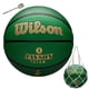 thumbnail image 1 of Balon Basquetbol Basketball Wilson N°7 Nba Icon Jayson Tatum, 1 of 3