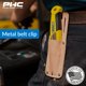 thumbnail image 4 of Funda de piel Pacific Handy Cutter UKH326 para cortadores de seguridad, 4 of 5