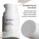 thumbnail image 3 of Crema hidratante facial BIODANCE Skin-Glow Essence Cream 50 ml, 3 of 7