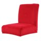 thumbnail image 1 of Stretch Short Low Back Chair Cover Bar Counter Stool Slipcover Wine Red, 1 of 5