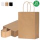 thumbnail image 1 of suxuMhao Bolsa de Papel Kraft 20 Pzas Bolsas de Papel Marrones con Asas, 21x11x27cm Bolsas de Regalo Reutilizables, Bolsas de Supermercado, Bolsas de Embalaje para Almacenamiento Diario, Embalaje, 1 of 4