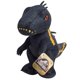 thumbnail image 1 of Peluche Just Play Indoraptor 18 cm, 1 of 6