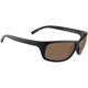 thumbnail image 1 of Gafas de sol Serengeti BORMIO 2.0 negro mate no polarizadas, 1 of 7