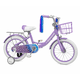 thumbnail image 2 of Bicicleta Infantil Little Monkey Aro 16 Morada Con Ruedas De Apoyo Asiento Ajustable Y Frenos Morada Con Canasto, 2 of 8