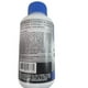 thumbnail image 2 of Descalcificador Antisarro Para Cafeteras, 2 of 2