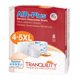 thumbnail image 1 of Calzoncillos desechables Tranquility Bariatric, 4XL, 34 oz, 32 unidades, 1 of 7