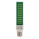 thumbnail image 1 of Lámpara LED Reptile Systems 9W 6500K para Terrario, 1 of 5