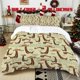 thumbnail image 1 of 3pcs Giraffe Pattern Printed Bedding Set Soft Duvet Cover with 2 Pillowcases All Season Comfort, 1 of 5