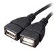 thumbnail image 2 of Adaptador USB Adaptermvp divisor Y de 2 puertos, 40 cm, paquete de 2, 2 of 6