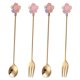 thumbnail image 1 of Juego de cubiertos de acero inoxidable, cucharas, utensilios de cocina, juego de cubiertos de metal, 4 piezas, 1 of 5