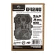 thumbnail image 4 of Cámara Trail Stealth Cam G42NG de 32 MP, sin brillo, alcance infrarrojo de 100 m, 4 of 4