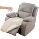 thumbnail image 1 of Fundas impermeables para sillones reclinables, antideslizantes, protectoras para muebles, para mascotas y perros (1 unidad), 1 of 5