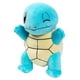 thumbnail image 2 of Peluche Pokémon Squirtle 20 cm, 2 of 3