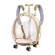 thumbnail image 1 of Pet Trolley Case Maleta Transparente Para Mascotas Para Perros Peque?os Pesca Viajes Cortos Caqui Claro, 1 of 5