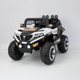 thumbnail image 4 of 🚙 Jeep Eléctrico para Niños Modelo BLANCO   OYT-6887 – 12V 2 Motores + Control Remoto, 4 of 4
