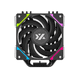 thumbnail image 2 of Disipador Para Cpu Xyz Thermax 6, A-rgb, Intel/amd, Negro, 2 of 3