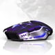 thumbnail image 3 of Mouse Gamer PROF Inalmbrico Q15 Iluminacion, 3 of 3