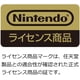 thumbnail image 2 of Tarjeta Microsd De 64 Gb Clase 10 Uhs i Para Nintendo Switch, 2 of 3
