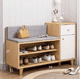 thumbnail image 2 of Zapatero Organizador Probador Con Cajonera 67x90x32cm Marrón Claro, 2 of 3
