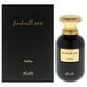 thumbnail image 1 of Somow Al Wajaha De Para - Edp Spray, 1 of 4