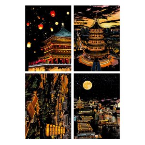 Magideal - Juego De 4 Piezas De Papel Para Rascar, Manualidades Artísticas Para Niños, Tableros De Dibujo, Hojas Negras Para Rascar Con Palos De Madera Para Jueg Estilo C