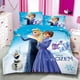 thumbnail image 1 of Sailor Moon Gift Quilt Duvet Cover Set Bedding Bedroom Decor Bedspread3-Piece Bedding Set, 1 of 5