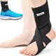 thumbnail image 1 of Ortesis de pie NEOFECT ajustable AFO izquierda talla media, 1 of 8
