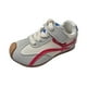 thumbnail image 1 of Zapatilla Urbana Niño Azul, 1 of 2