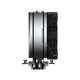 thumbnail image 4 of Disipador de CPU Cougar Forza 50 Essential, 155mm, Intel/AMD, 4 of 4