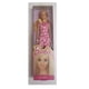thumbnail image 1 of Muñeca Barbie Tú Puedes Ser Lo Que Quieras Rubia 2015 DMP23, 1 of 2
