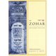 thumbnail image 1 of Libro Stanford University Press – The Zohar, Vol. 1, 1 of 1