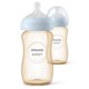 thumbnail image 1 of Philips Avent SCY943/12 Mamaderas PPSU Natural Response 260 ml, Flujo 3, Pack 2, 1 of 3