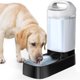 thumbnail image 1 of PETNF Dispensador Automático de Agua para Perros de 2,4 Galones con Asa, 1 of 3