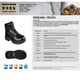thumbnail image 5 of Skechers Zapatilla Hombre Táctica Wascana-Benen negro 44, 5 of 6