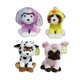 thumbnail image 1 of Peluche animal disfrazado, surtido, 1 of 5