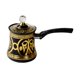 thumbnail image 3 of Cafetera De Cocina Para Camping Multifuncional Con Boquilla Antidesbordamiento, Accesorios De 750 Ml, 3 of 5