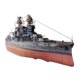 thumbnail image 5 of 1/250 US BB-39 Navy Ship Paper Model Kit Decoración De Oficina De Juguete Hecha A Mano Con Piezas De Reparación, 5 of 5
