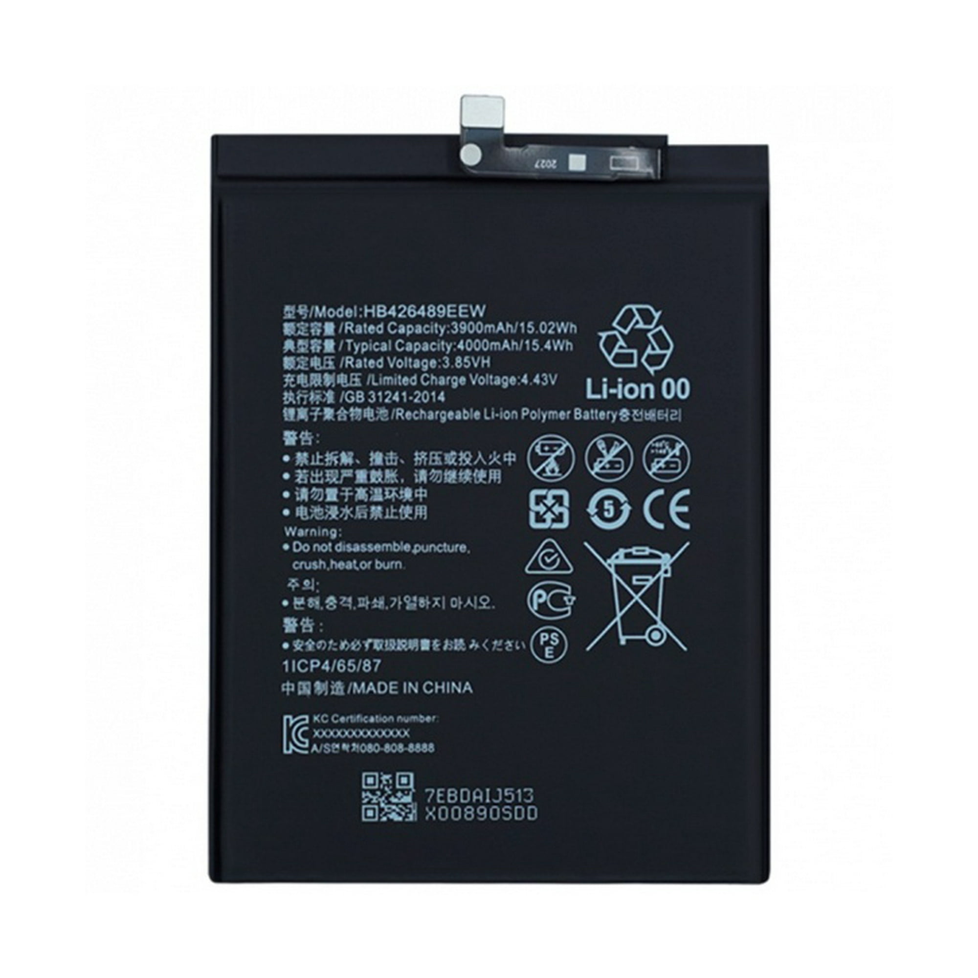 Genérico - Bateria Huawei P Smart