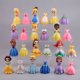 thumbnail image 5 of Set de 24 Muñecas Princesa Intercambiables, Figuras Decorativas, 5 of 5