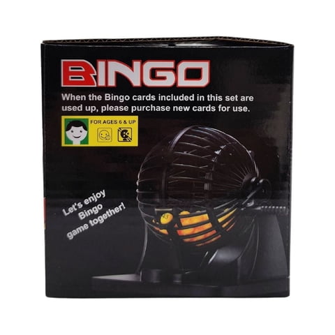 Homewell - Juego Memoria 8Cm