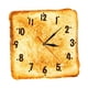 thumbnail image 2 of Reloj De Pared De Pan Tostado, Arte De Pared Silencioso Gourmet Para Comedor, Cocina, 2 of 5