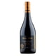 thumbnail image 2 of Caja de madera x3 Vinos tierra bella cabernet sauvignon, 2 of 3