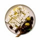 thumbnail image 4 of Queso Cabra Natural Trozo, 200 g, 4 of 5