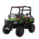 thumbnail image 1 of Auto All Road Verde, 1 of 4