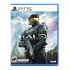thumbnail image 1 of Xbox Halo: Campaña Evolucionada – Edición Estándar para PS5, 1 of 4