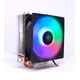 thumbnail image 1 of Disipador para CPU Morpheus RF-P2 RGB, 2 Heatpipes, Intel/AMD, 92mm, 1 of 4