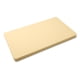 thumbnail image 1 of Tabla De Cortar Hayate Mediana De Plástico Ldpe 44 X 25 X 2 Cm, 1 of 7