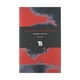 thumbnail image 1 of Libro Qedeshim Qedeshoth 793, 1 of 2